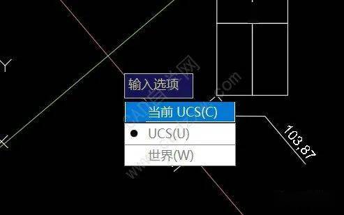 cad怎么看坐标系采用的哪个_cad如何确认坐标_cad如何判断坐标系