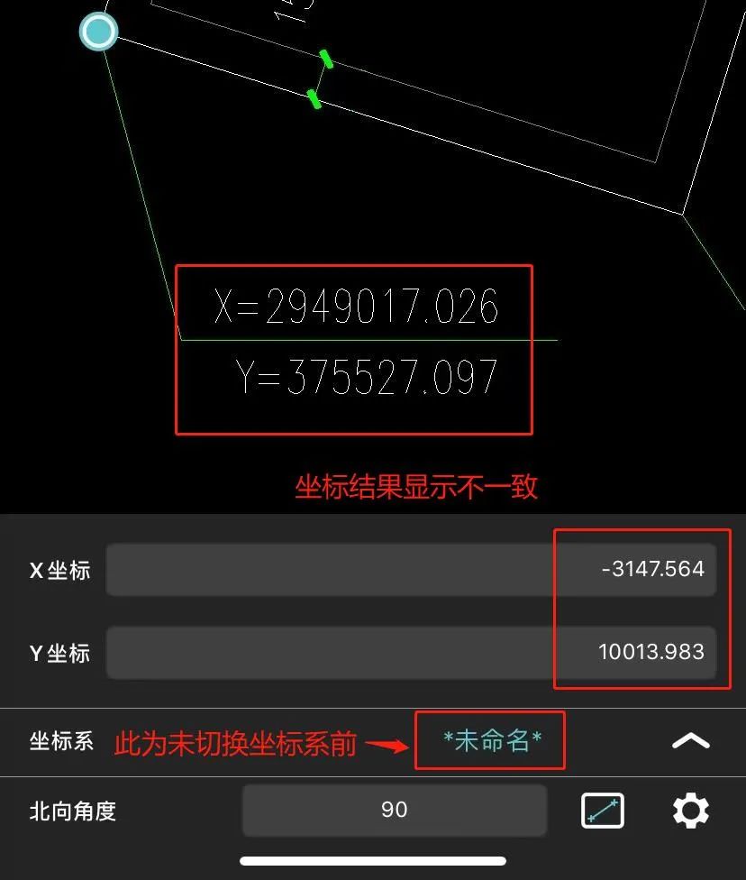 cad怎么看坐标系采用的哪个_cad如何判断坐标系_cad如何确认坐标
