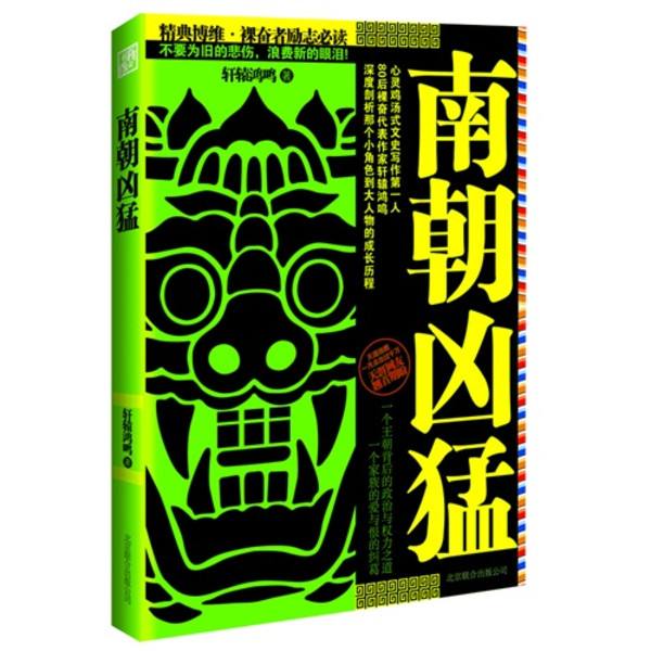 宠物店系统_汉思宠物店管理系统 破解版_小小宠物店宠物越狱