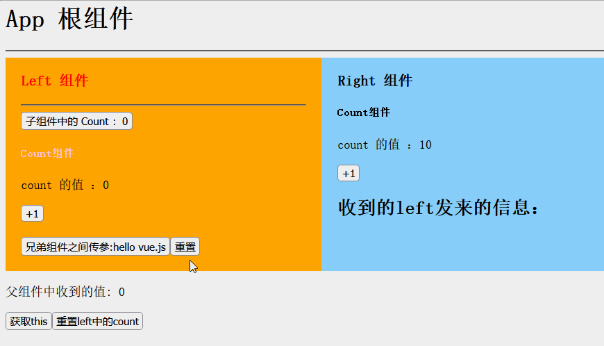 百度jquery库_库百度文库_库百度一下