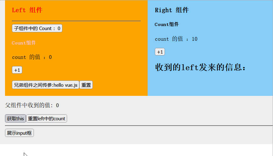 库百度一下_库百度文库_百度jquery库