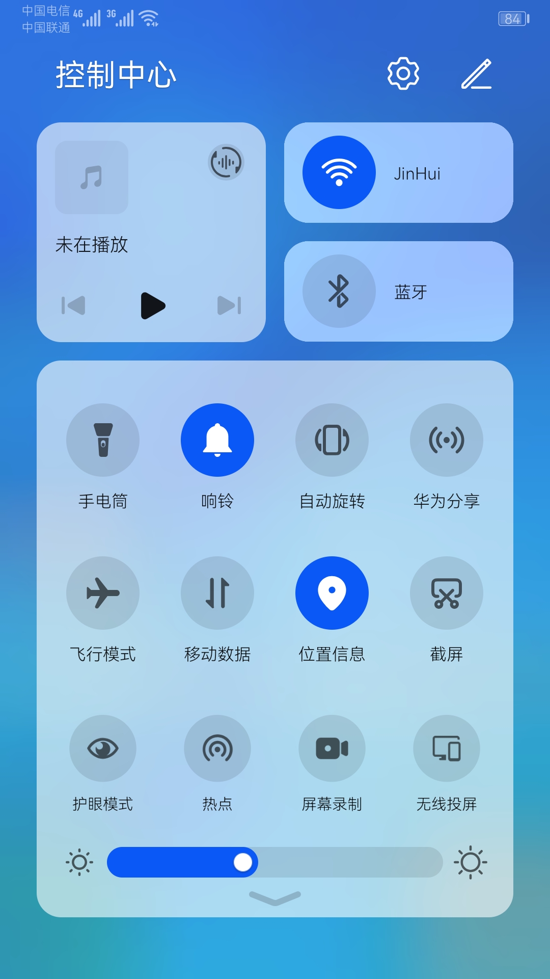 华为游戏中心7.1.1版本_华为游戏中心最新版本_华为游戏中心8.0.5