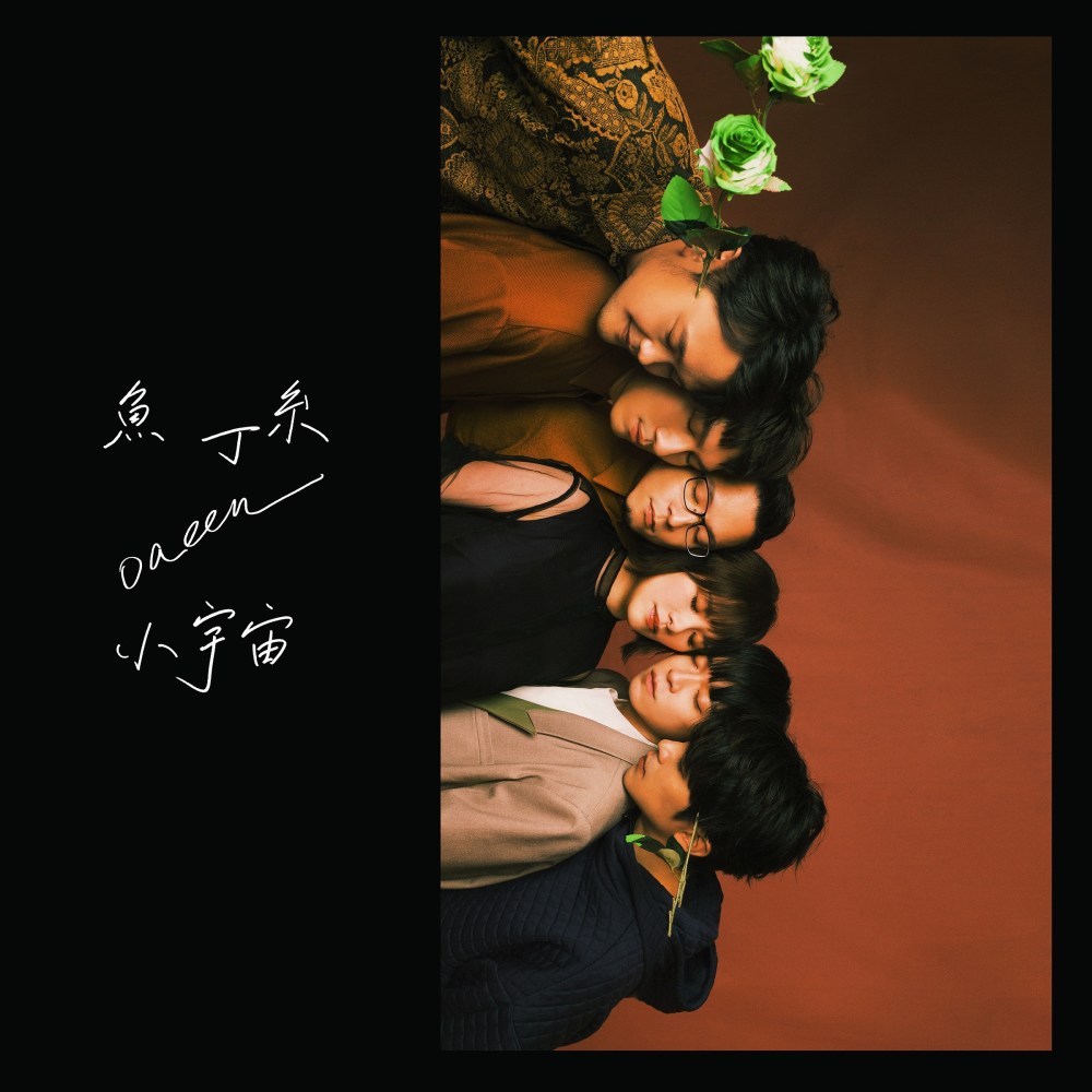 jqkaitisj_jqkaitisj_jqkaitisj