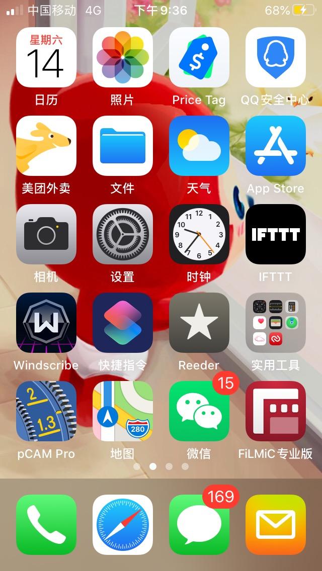 windows7用什么浏览器_浏览器用英语_浏览器用着用着就网页无法打开