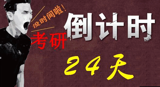 急性白血病活不过3个月_急性白血病只能活3-5个月_急性白血病成活率