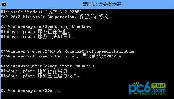 win8的激活码_win81中文版激活码_win8.1激活码9d6t9