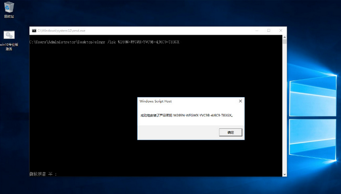win8.1激活码9d6t9_win8的激活码_win81中文版激活码