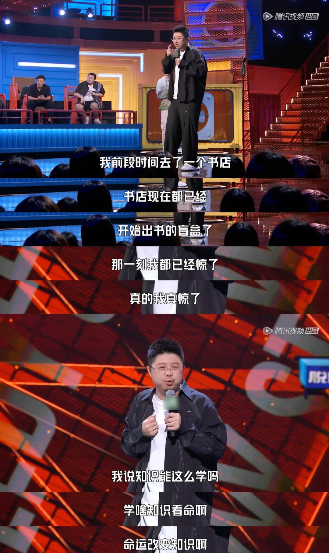 儿童书店怎么赚钱_儿童书店赚钱吗_做书店赚钱吗