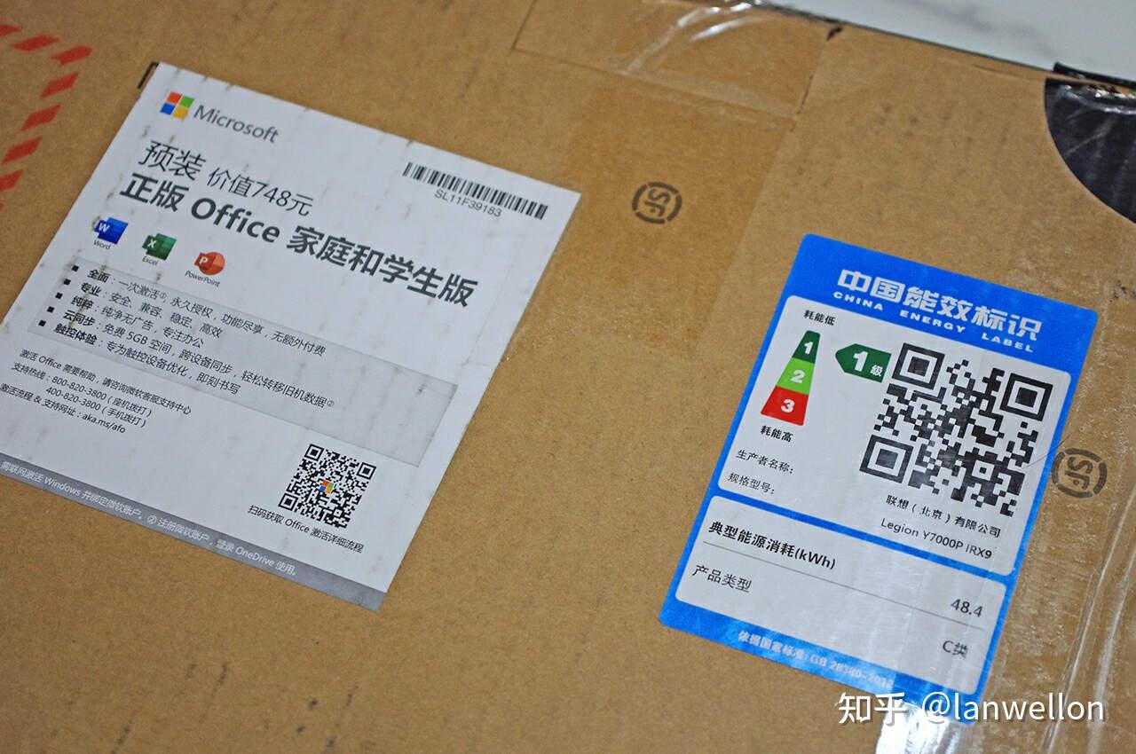 笔记本开机后打开软件无反应_笔记本电脑开机后打不开软件_笔记本开机电脑软件打开后黑屏