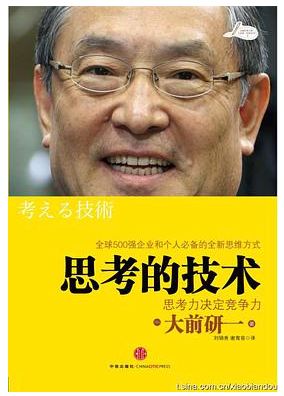 操作系统培训心得体会_dcs操作系统学习总结_操作系统总结心得