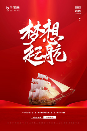 帝国企业站模板_帝国模板网_帝国cms模板网