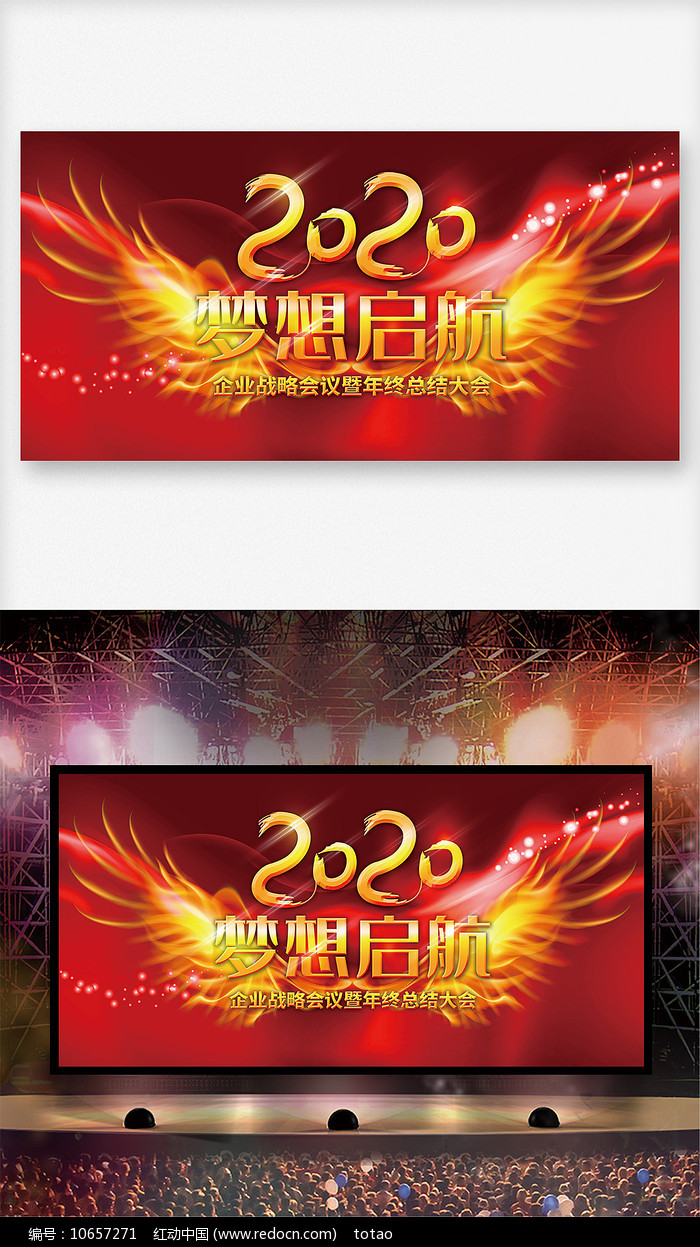 帝国企业站模板_帝国模板网_帝国cms模板网