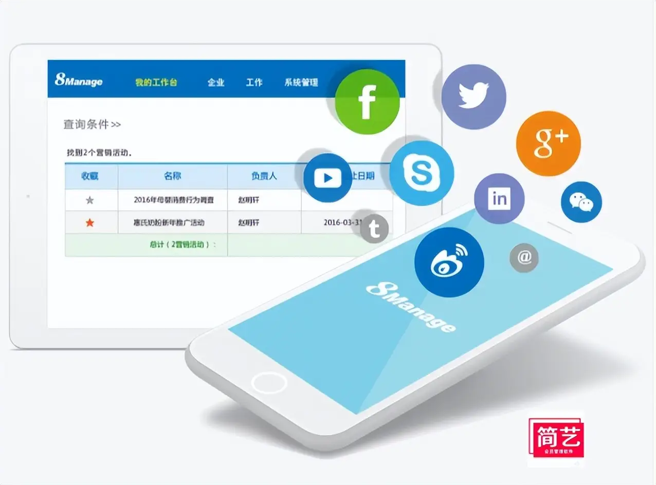 接口管理系统英文_接口管理系统数据结构设计_接口管理系统