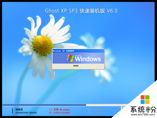 xp professional sp3 序列号_序列号开头字母代表什么_序列号查询苹果