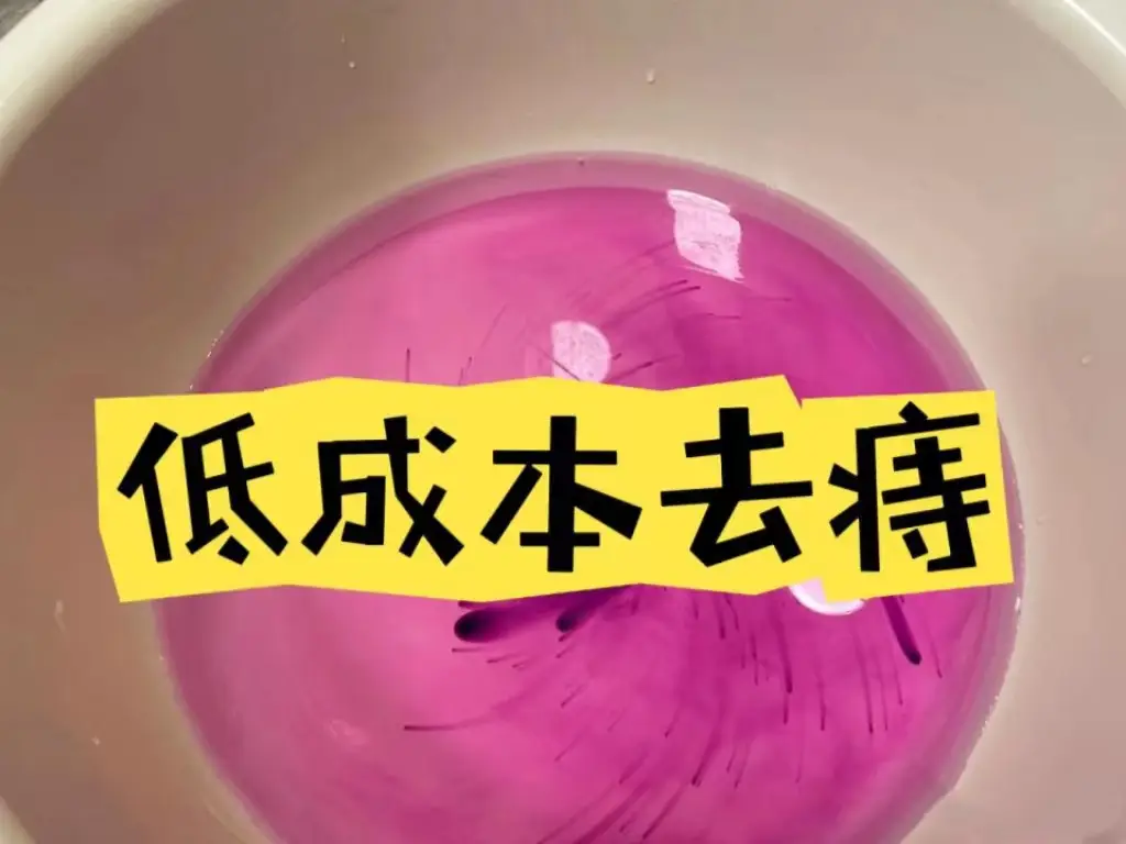 拉大便时只拉出鲜血_大便时拉出血来_拉粑粑拉鲜血