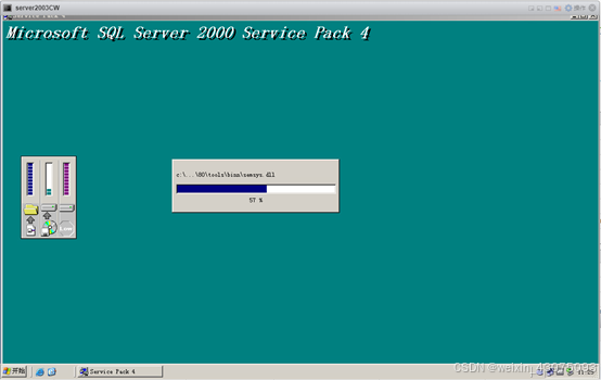 vmware workstation 10密钥查询_联想密钥查询_windows11密钥查询