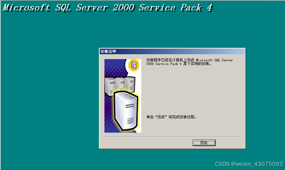 vmware workstation 10密钥查询_windows11密钥查询_联想密钥查询