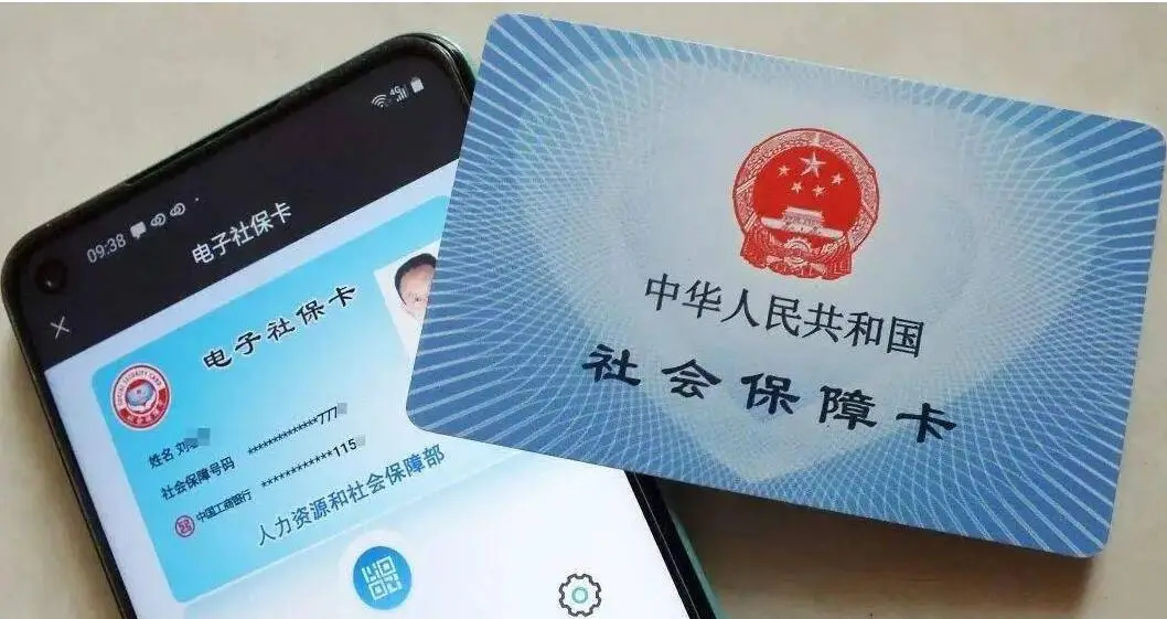 户籍信息管理系统：是身份大管家，也是繁琐迷宫，利与弊并存