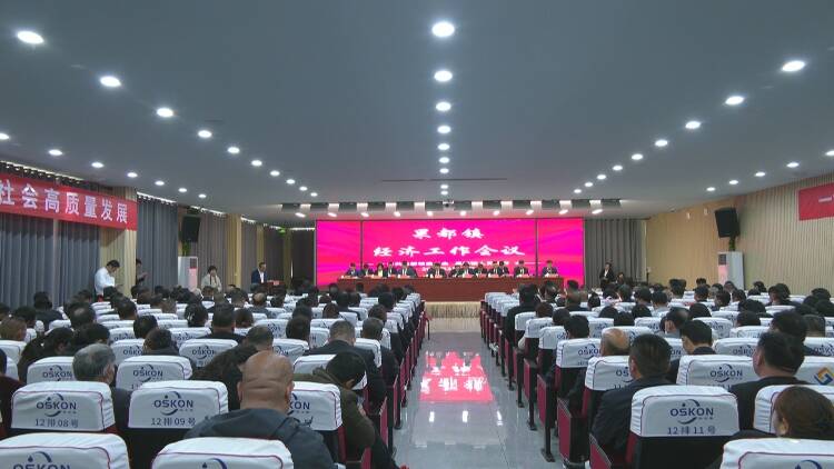 乐至县县领导班子人员_乐至县委副书记_乐至县领导排名