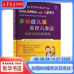 冠心病高血压护理查房范文_冠心病高血压的护理_冠心病高血压护理诊断及措施