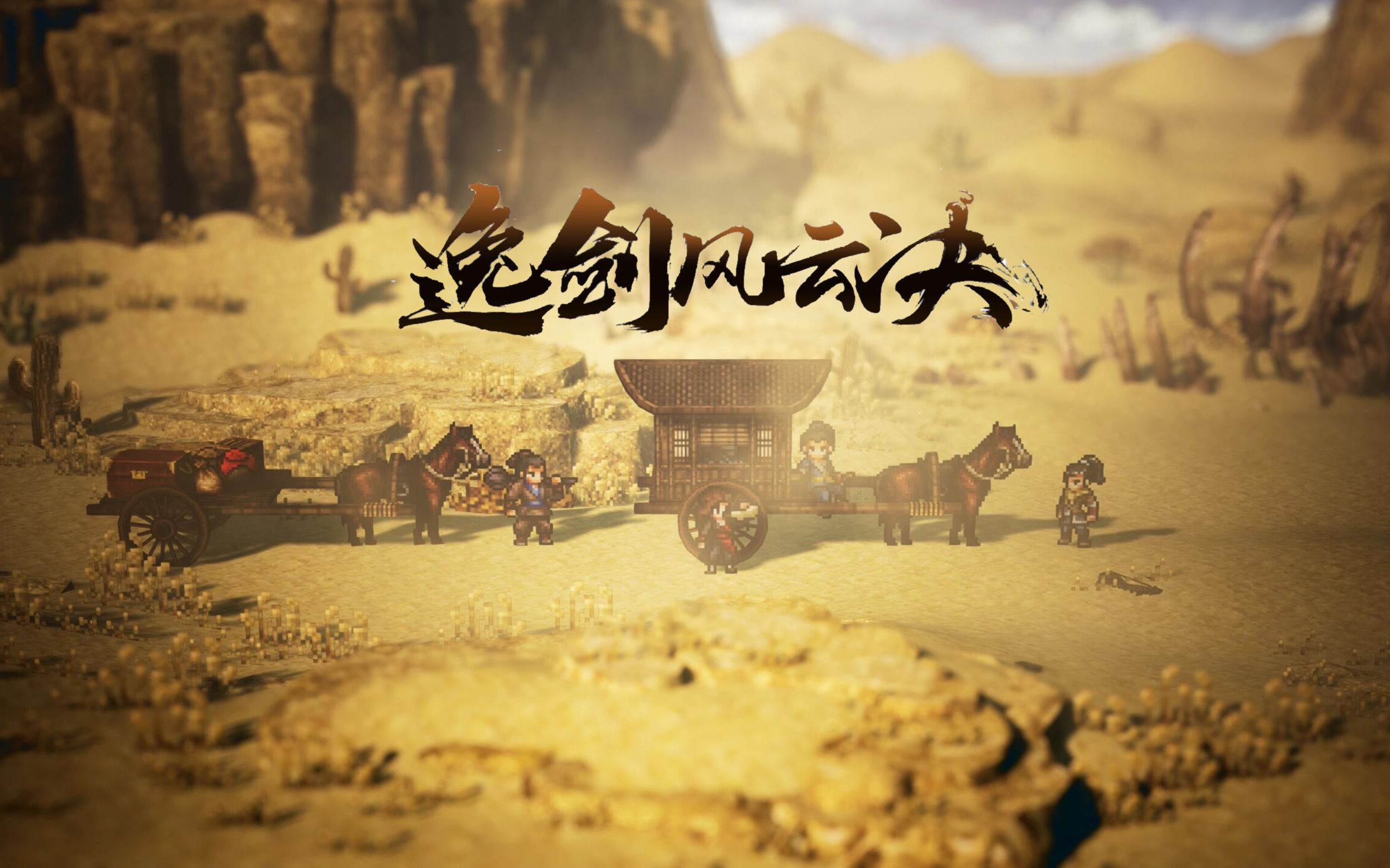 升级尝鲜_windows phone 8.1升级win10_升级打装备的手游