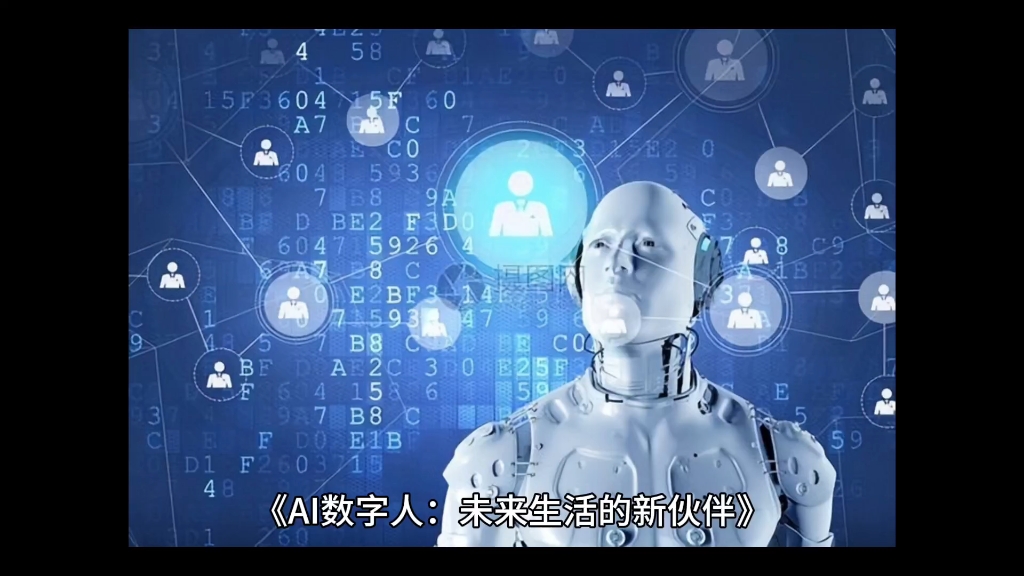 处理器和soc的区别_soc系列处理器_soc处理器内部部件