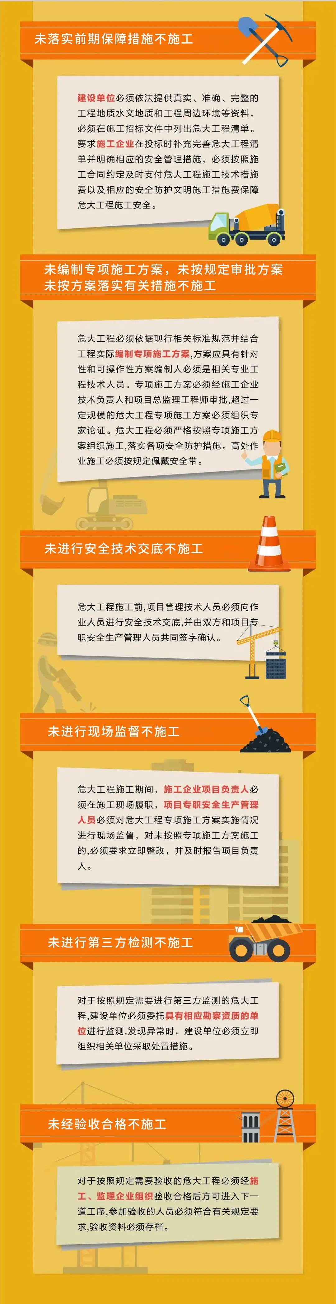 通达oa破解版2019_通达2019破解_通达oa2024破解版