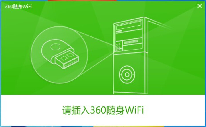 两个wifi合并网速增加_多个wifi合并网速增加_网速怎么叠加