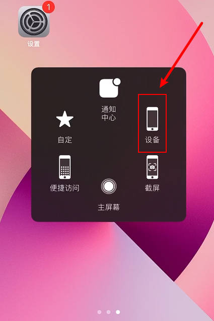 重装电脑利用手机系统好吗_重装电脑利用手机系统吗_利用手机重装电脑系统