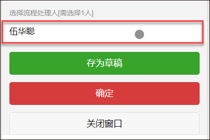 jq中text_jq中text_jq中text
