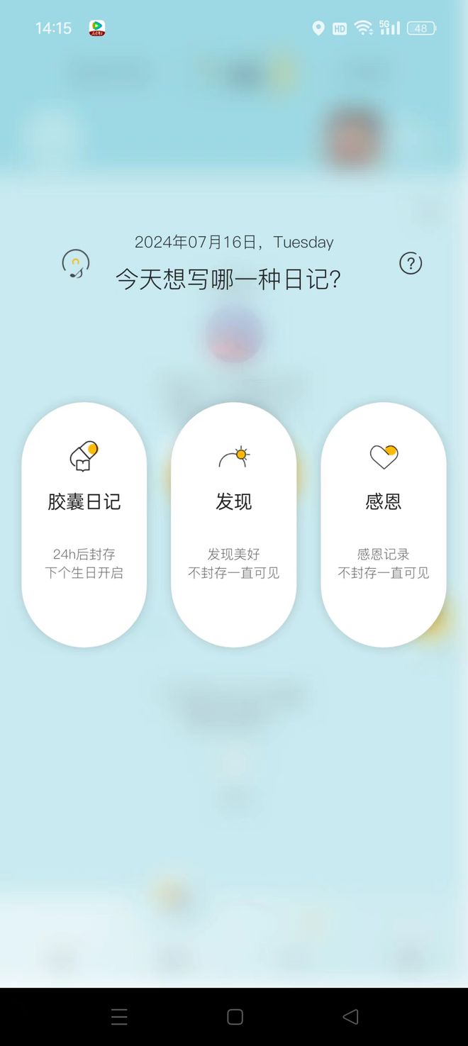 监控系统保存时间：生活中的时间胶囊能保存多久？