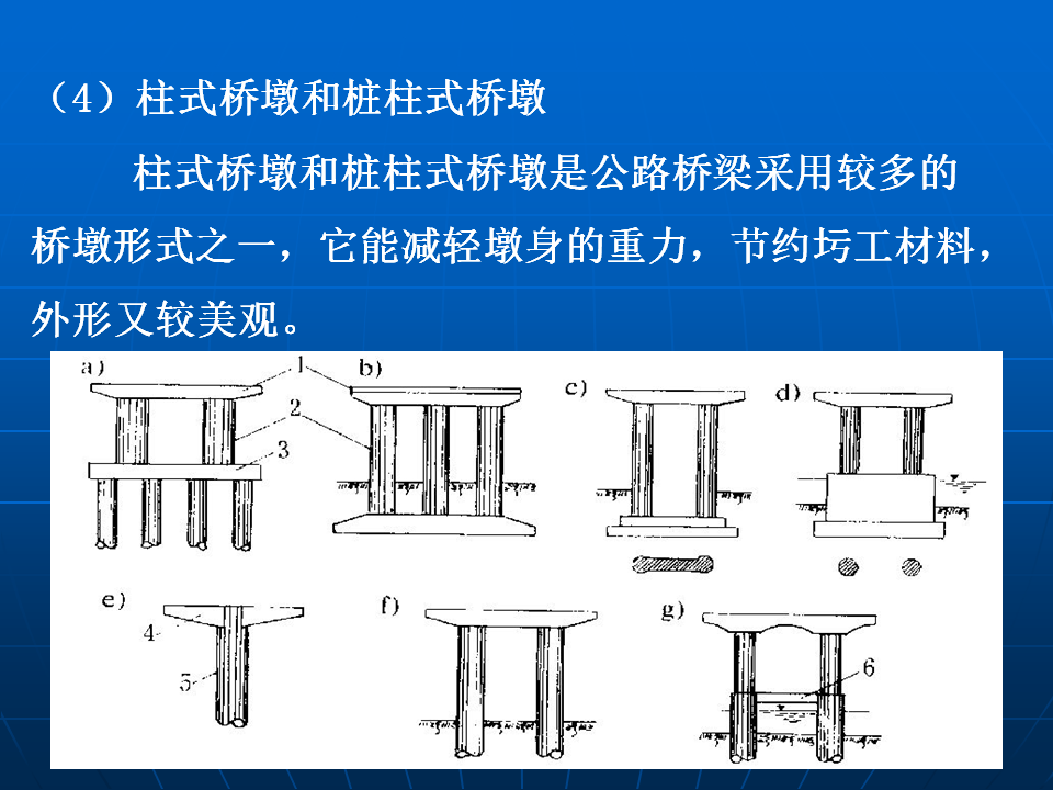 小学生图书借阅登记表_图书登记借阅表小学生怎么填_小学生图书借阅登记表可下载