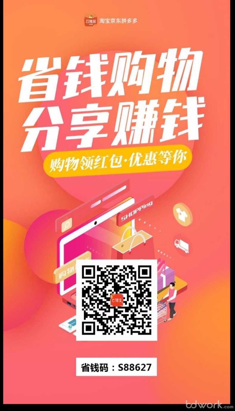 微信商城系统带分销_微信分销系统合法吗_微信商店分销