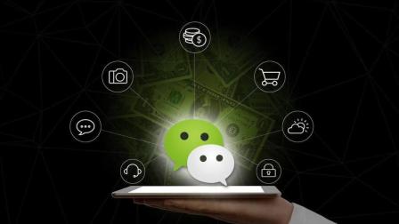 微信商城第三方平台_三方商城微信平台是正品吗_三方商城微信平台是什么