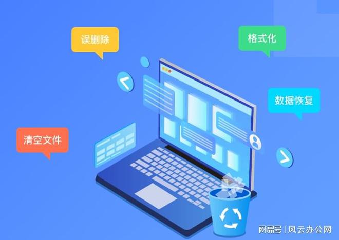 sd卡数据恢复软件安卓_手机sd卡数据恢复安卓_用手机恢复sd卡数据