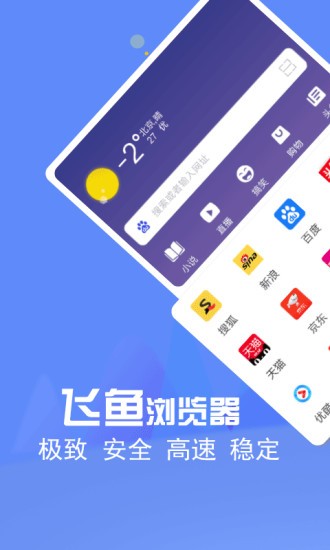 视频会议新视通 PPT 关键时刻隐身，是软件 bug 还是网络问题？