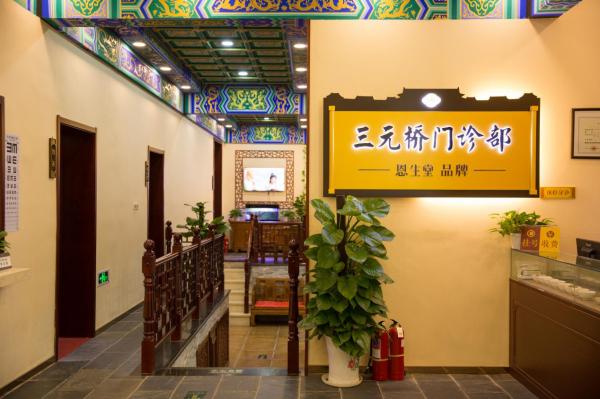 北京朝阳医院皮肤科专家门诊_北京朝阳区皮肤科医院_北京朝阳医院皮肤科