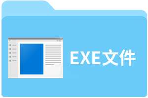 手机打得开exe文件吗_手机怎么能打开exe文件_手机可不可以打开exe文件