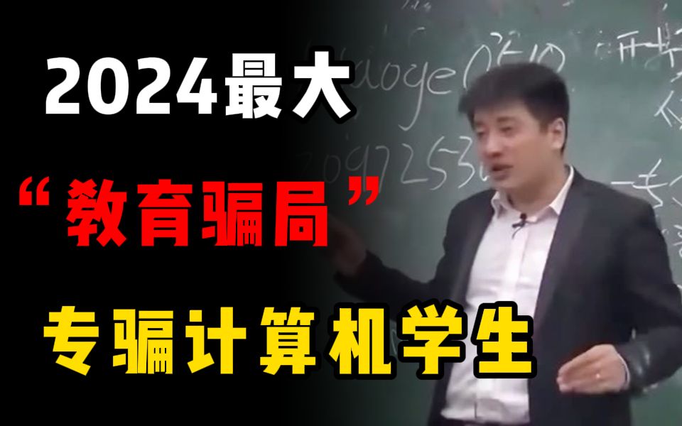 木马的拼音_winstore.app.exe木马_木马人