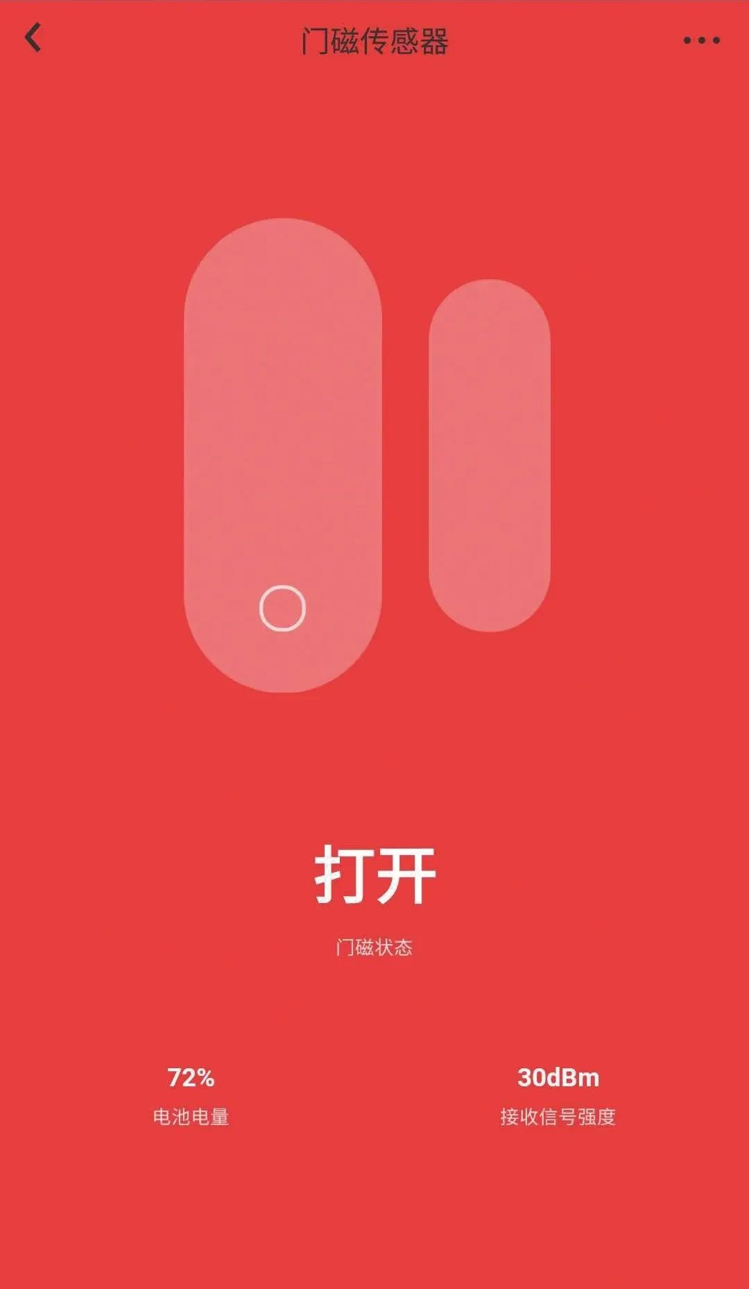 智慧昆山原始密码_智慧昆山的初始密码_昆山智慧云平台密码