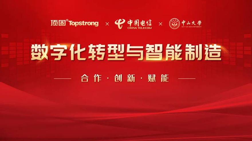 昆山智慧云平台密码_智慧昆山原始密码_智慧昆山的初始密码