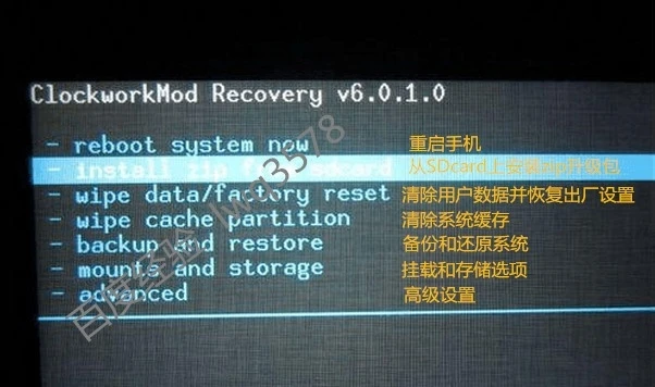 cm的recovery_cm的recovery_cm的recovery