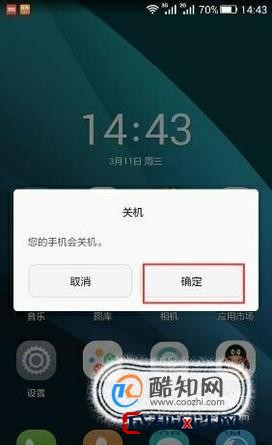 cm的recovery_cm的recovery_cm的recovery