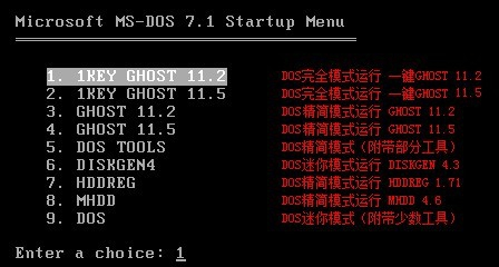 deepin百度网盘_深度ghost xp sp3 百度网盘_deepin百度网盘提取码