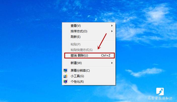 电脑edf盘不见了怎么解决_电脑d e盘不见了_电脑e盘什么意思