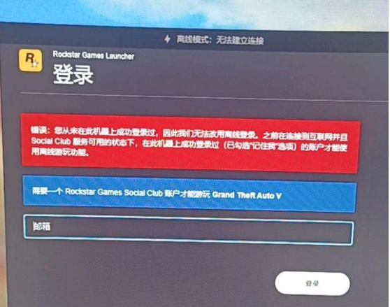 没有找到libeay32dll咋办_没有找到libcef.dll_没有找到libjcc.dll