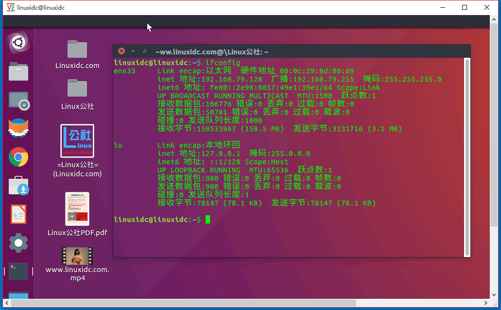 Ubuntu14.04.4LTS 下载之旅：充满惊喜与挑战的科技探险