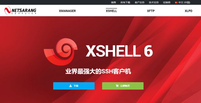 ubuntu14.04.4lts下载_下载快手_下载233乐园