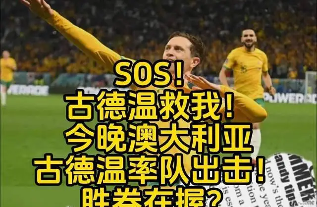 足球运动员哮喘_有哮喘的体育运动员_足球运动员哮喘