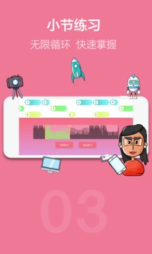 Exagear 数据包下载指南：让你的安卓设备畅玩老游戏
